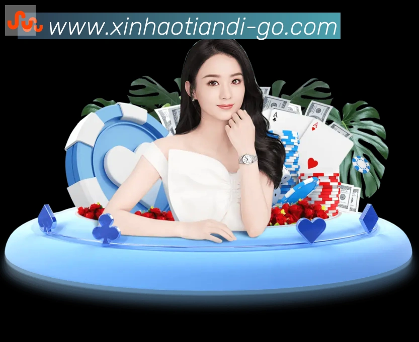 数据防护可视化